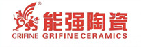 石家莊能強(qiáng)陶瓷