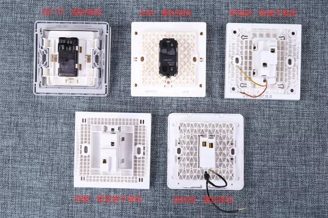 測評|無邊框開關之ABB、施耐德、西門子、羅格朗、西蒙