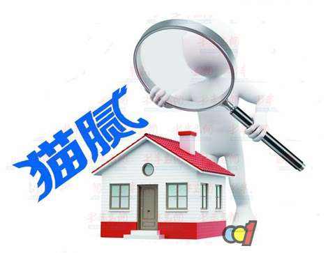 解密“超低價(jià)”整體家裝的貓膩！