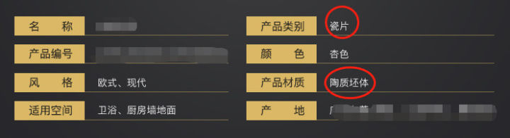 什么瓷磚好？全拋釉磚、拋光磚、?；u、通體大理石……